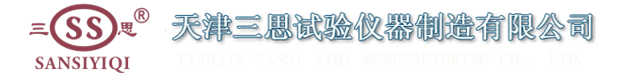 滕州桑丝羽蚕丝床上用品商店